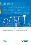 Picture of VDE-Studie "Batteriespeicher in der Nieder- und Mittelspannungsebene" 