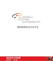 Picture of German Standardization Roadmap for Electromobility 2.0A CHN (Download)                                                                                                                                                                                                         