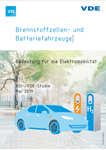 Picture of VDE-Studie Brennstoffzellen- und Batteriefahrzeuge (Download)