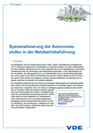 Bild von VDE Impuls Systematisierung der Autonomiestufen in der Netzbetriebsführung (Download)