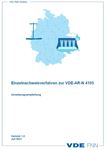 Picture of Einzelnachweisverfahren zur VDE AR-N 4105 Umsetzungsempfehlung (Download)