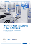 Picture of VDE Studie Brennstoffzellensysteme in der E-Mobilität (Download)